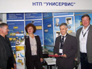 HITECH 2009