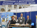 HITECH 2010