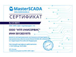 MasterSCADA  