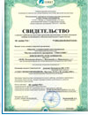  .       26.06.2012