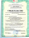  .       20.11.2012