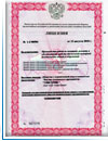       ,           1-2/00584  12.08.2010  