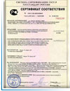     ..08060        ,
                               .  )  06.08.2008 
