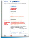        SQS  09.11.2010  