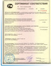      .30.17004  13.02.2012.          
                                                    